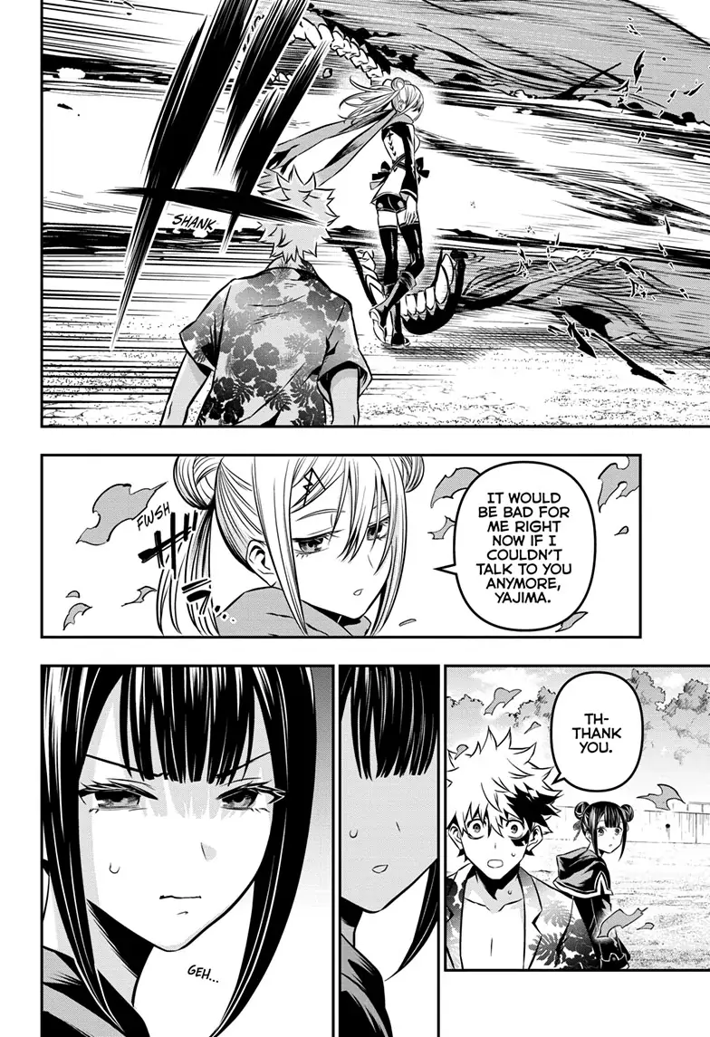 Read Nue
