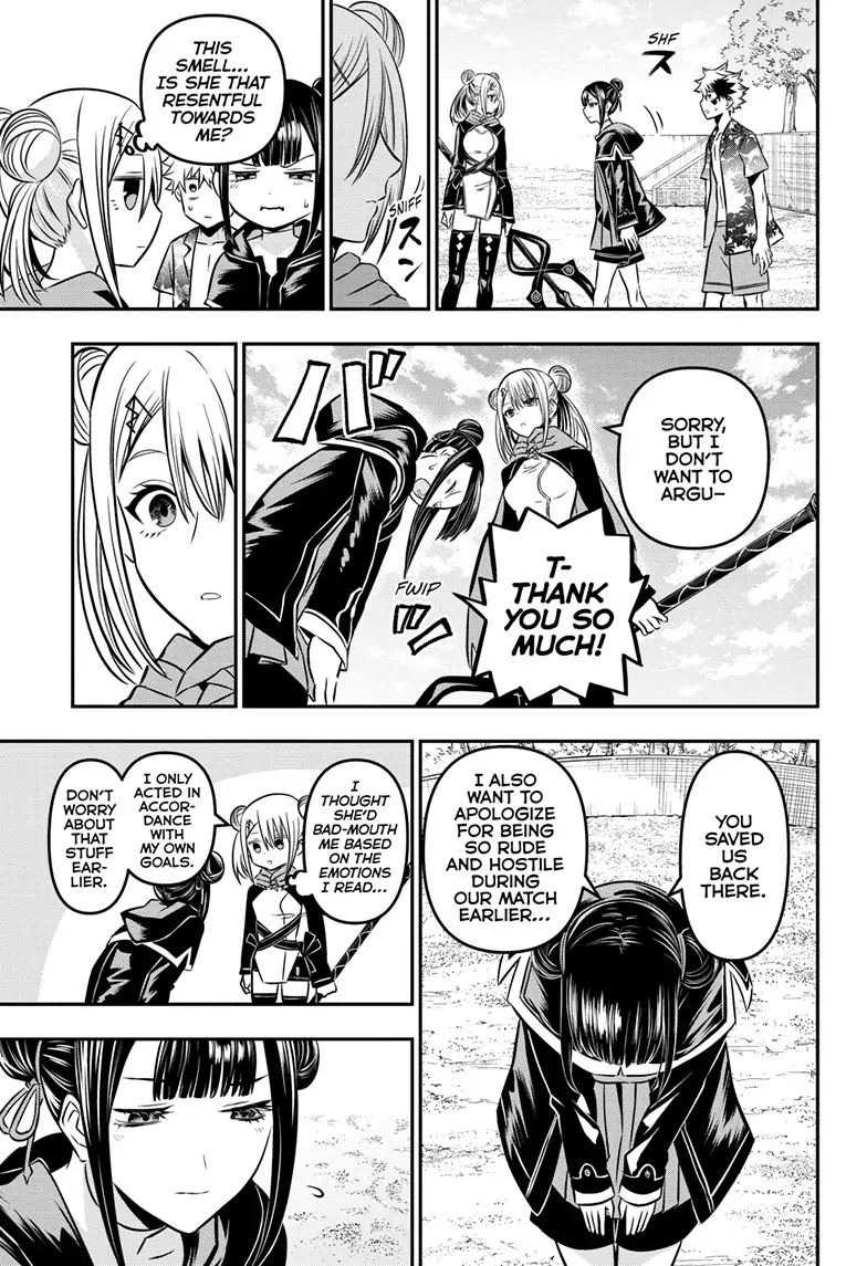 Read Nue