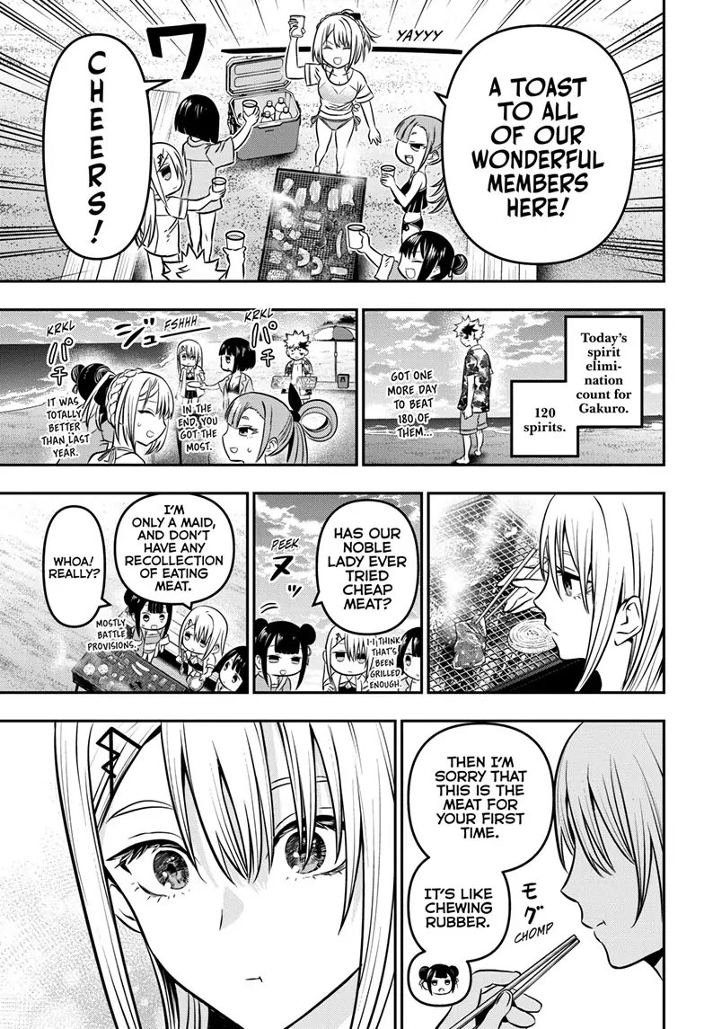Read Nue