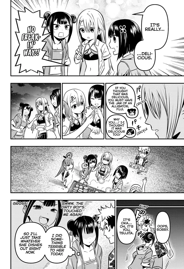 Read Nue