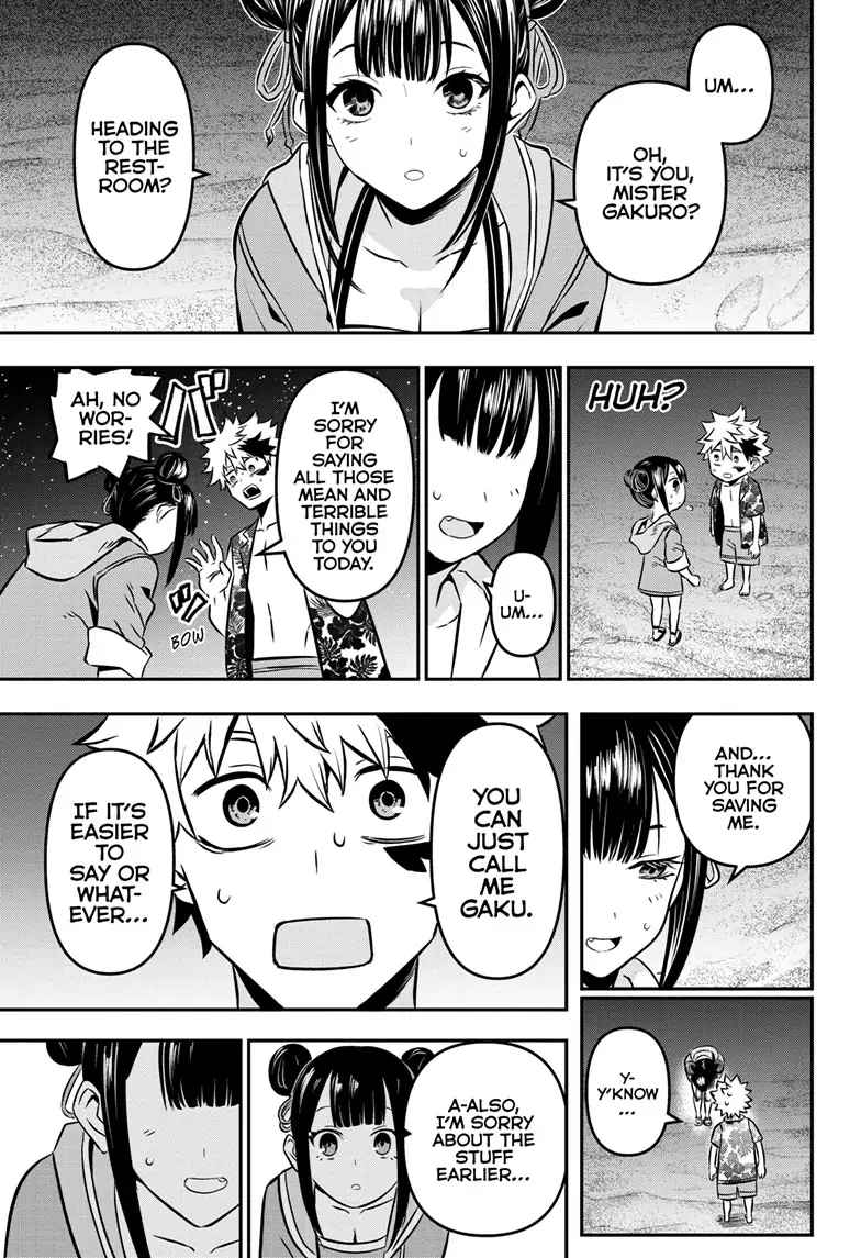Read Nue