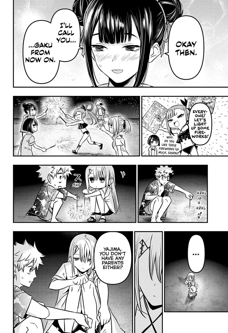 Read Nue