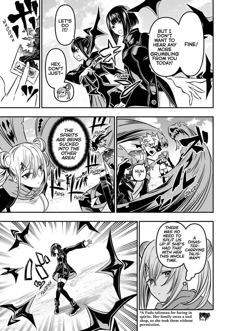 Read Nue