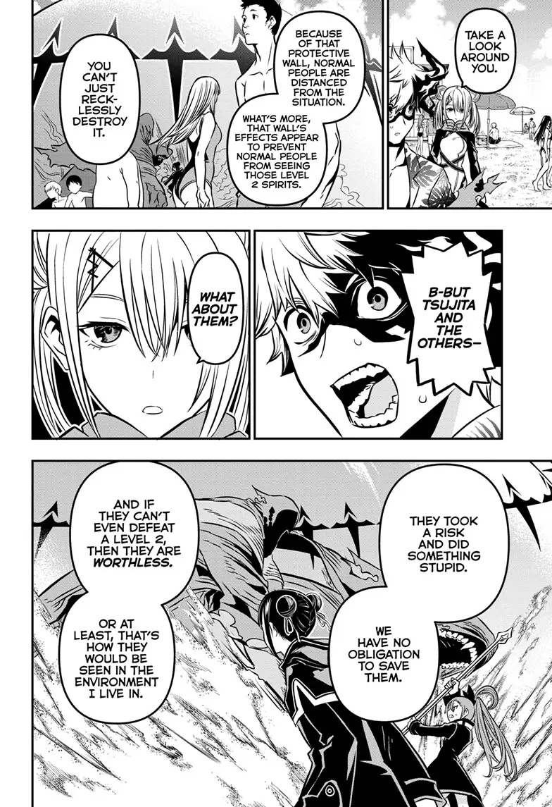 Read Nue