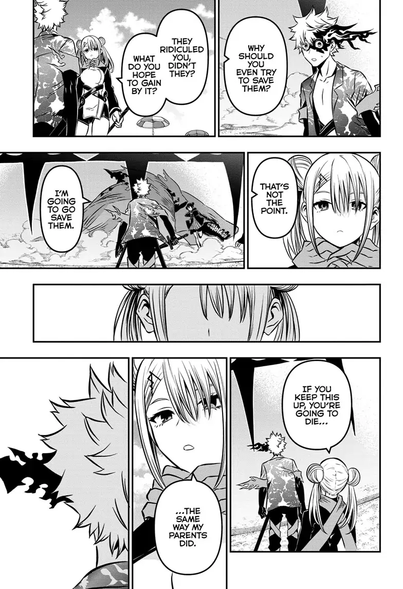 Read Nue