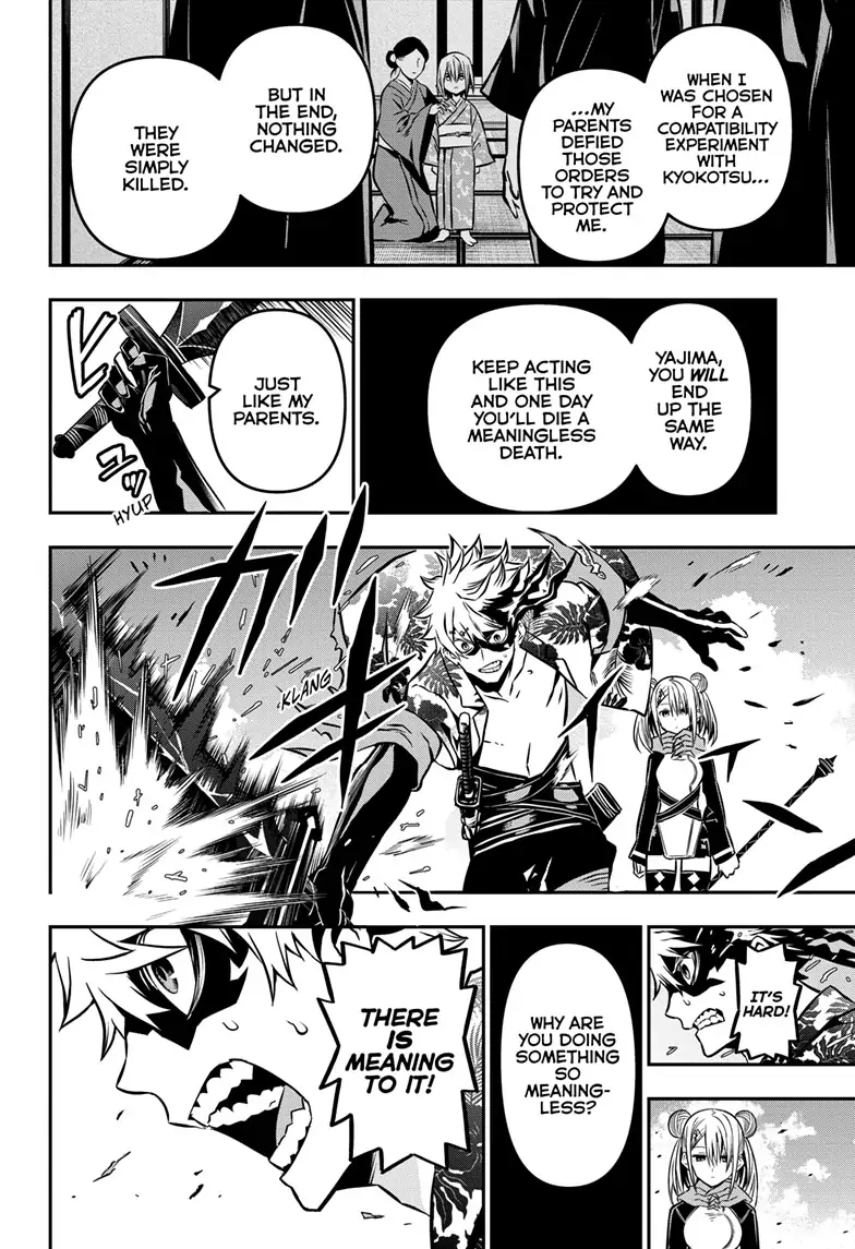 Read Nue