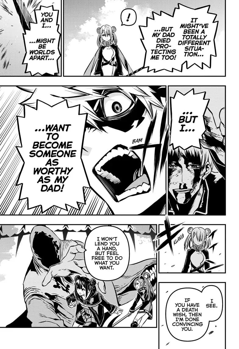 Read Nue