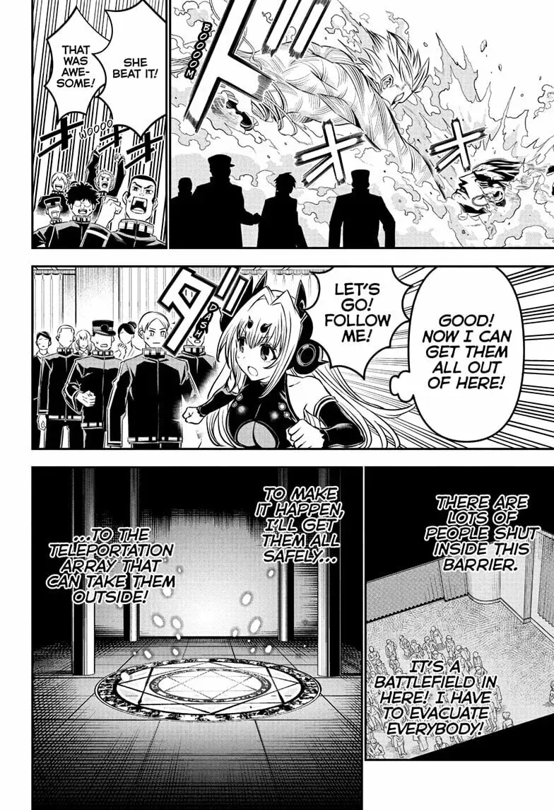 Read Nue