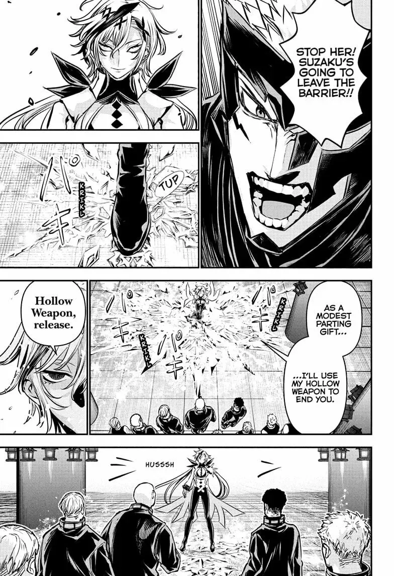 Read Nue
