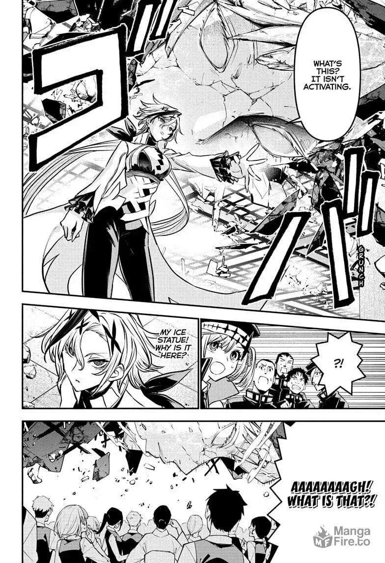 Read Nue