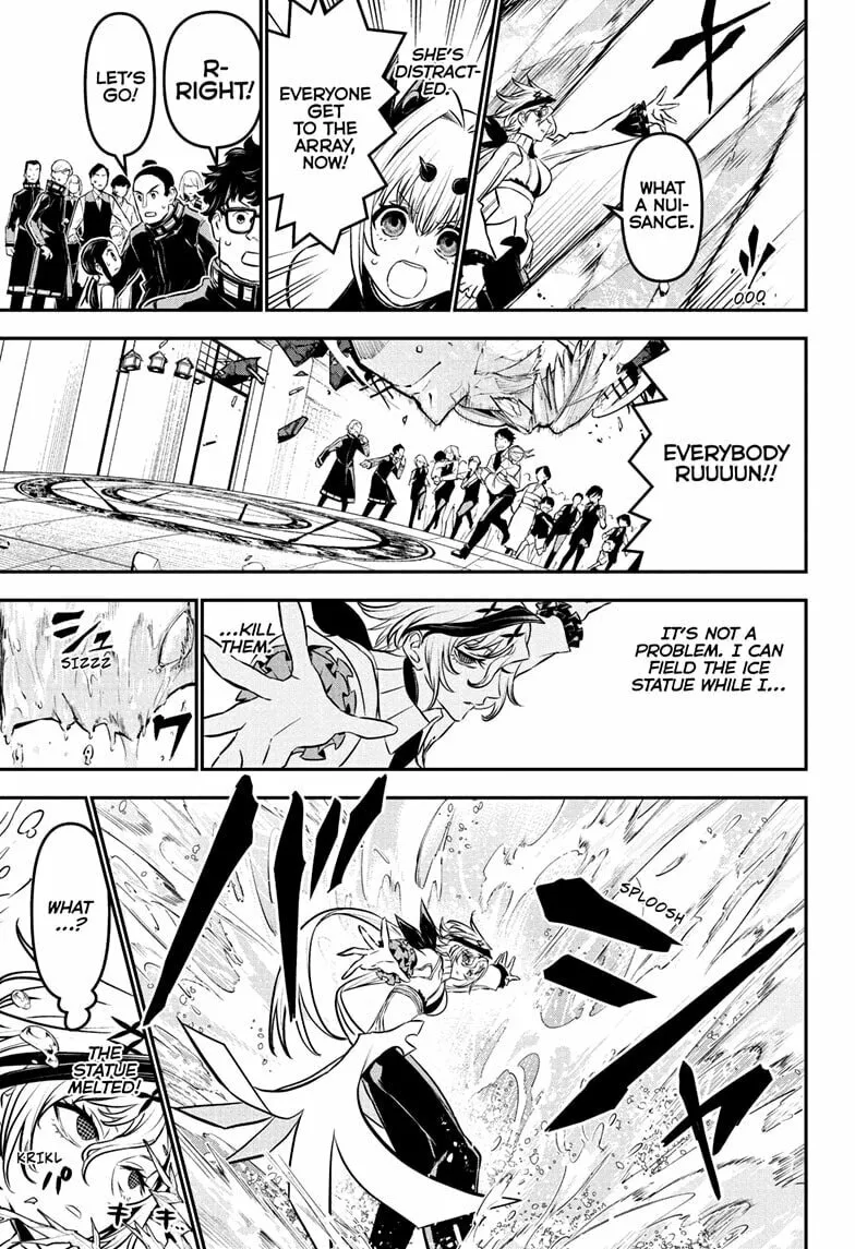 Read Nue