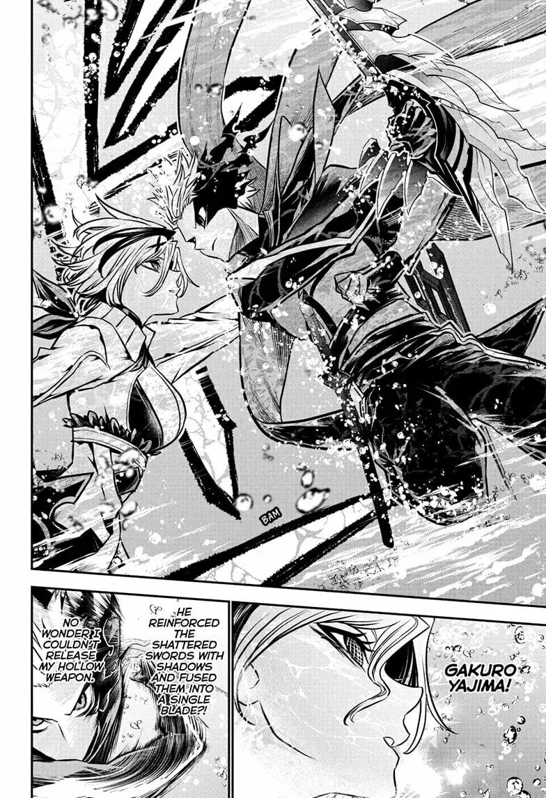 Read Nue
