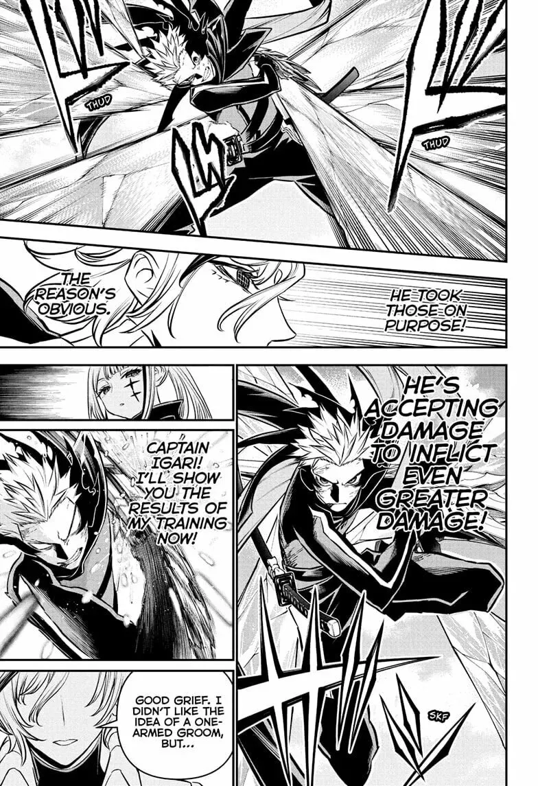 Read Nue