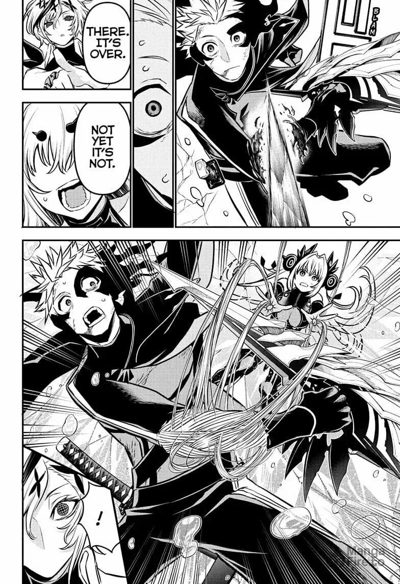 Read Nue
