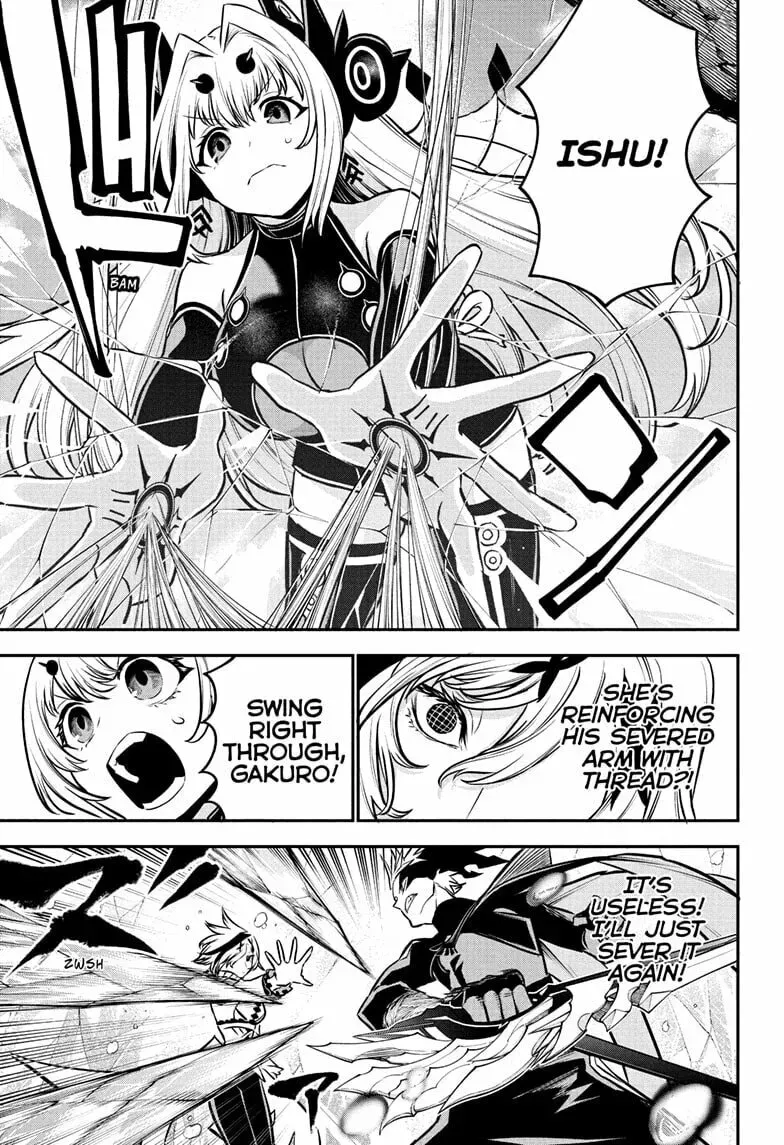 Read Nue