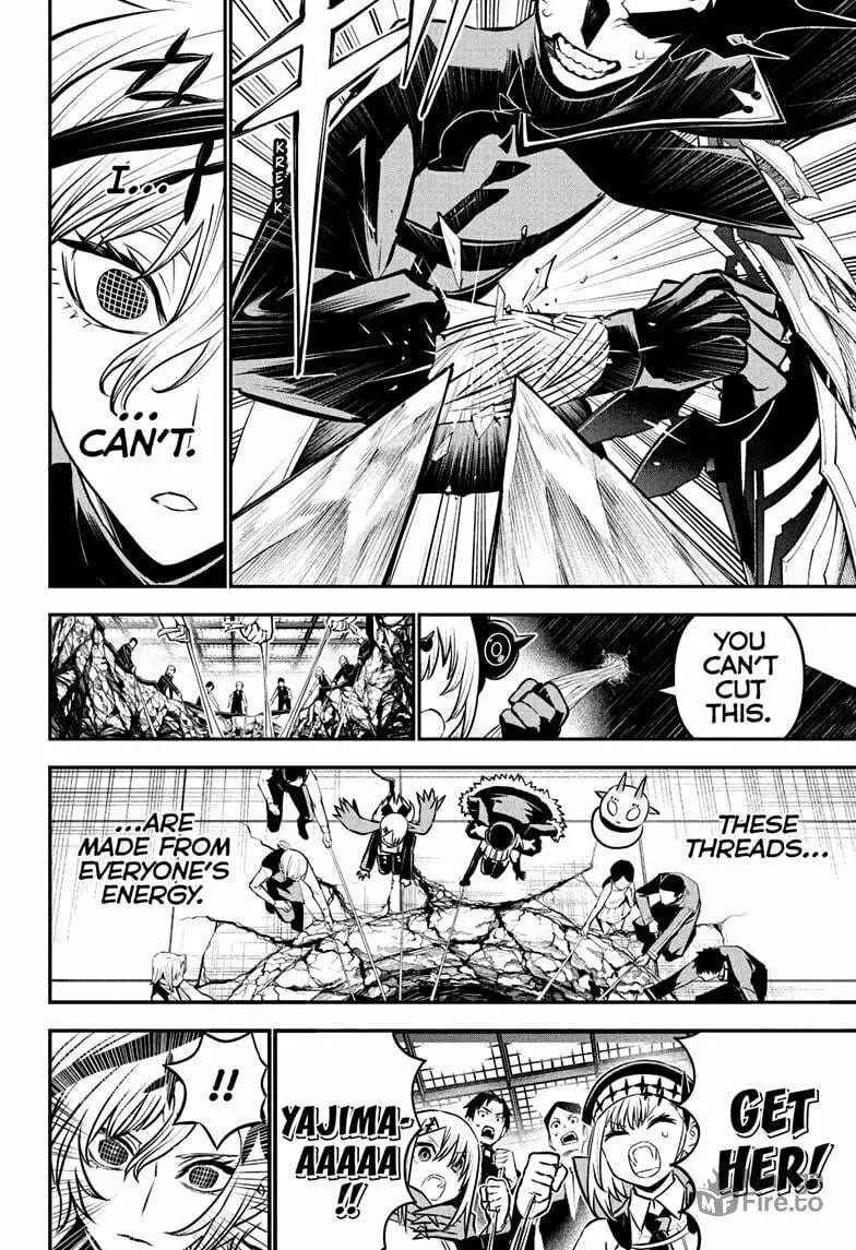 Read Nue