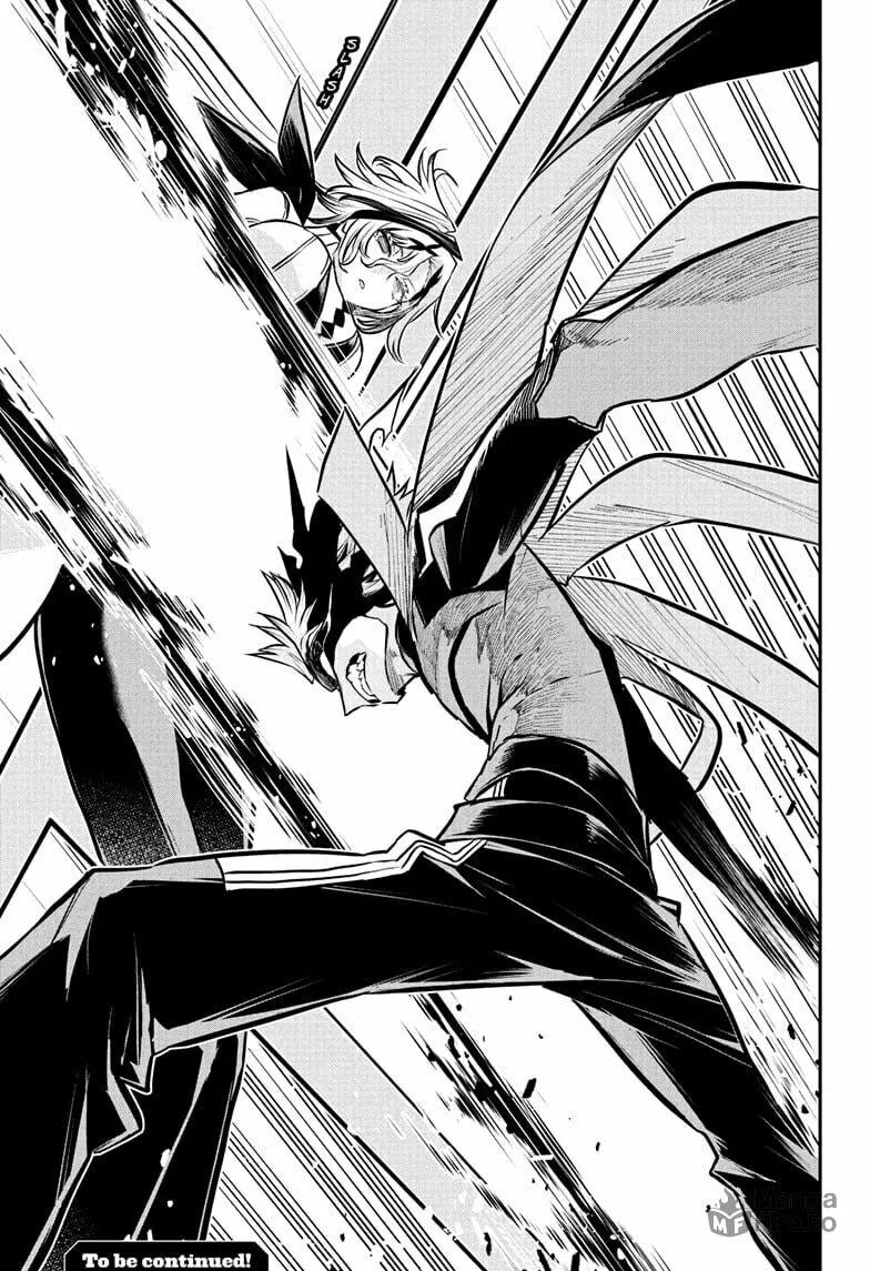 Read Nue