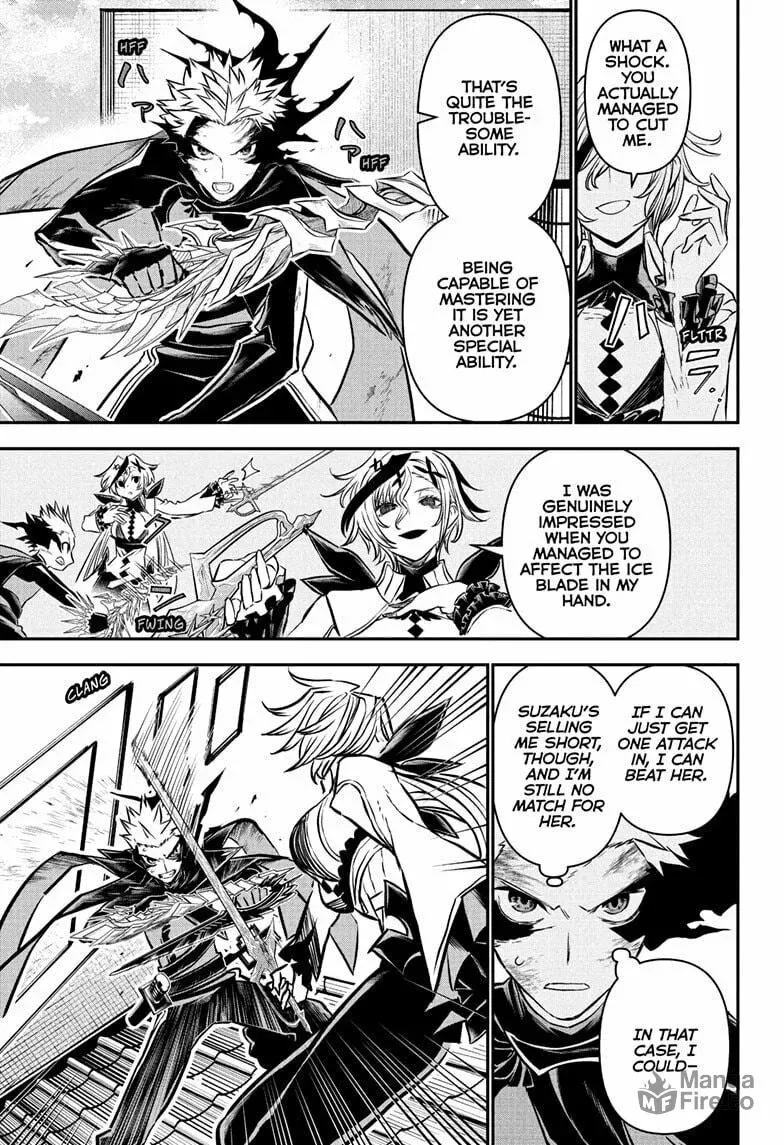 Read Nue