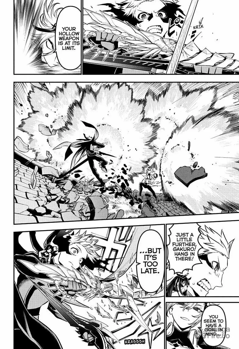 Read Nue