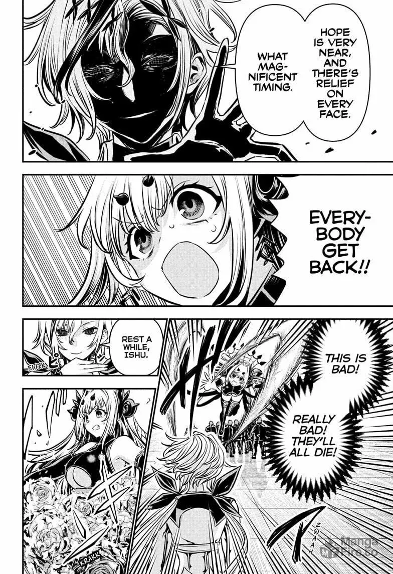 Read Nue