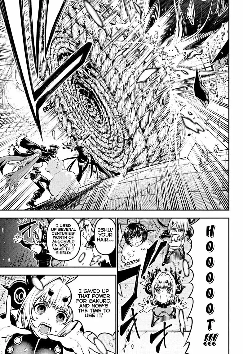 Read Nue