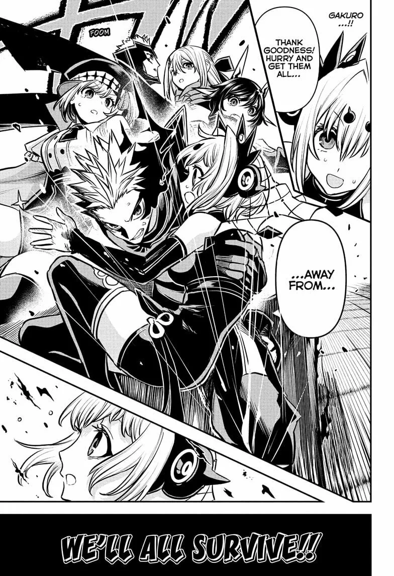 Read Nue