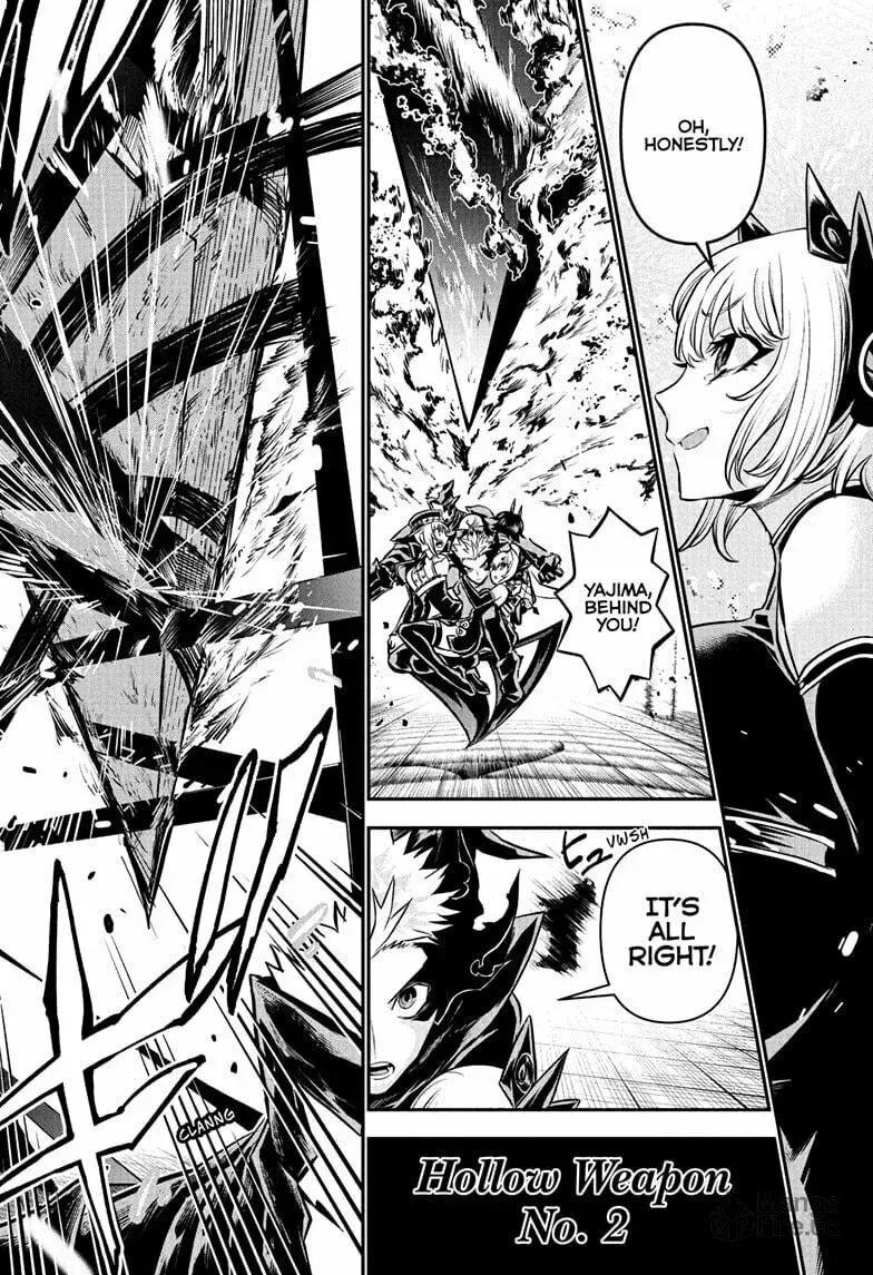 Read Nue
