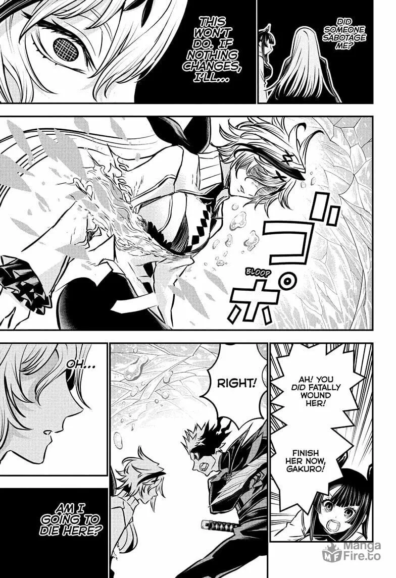 Read Nue