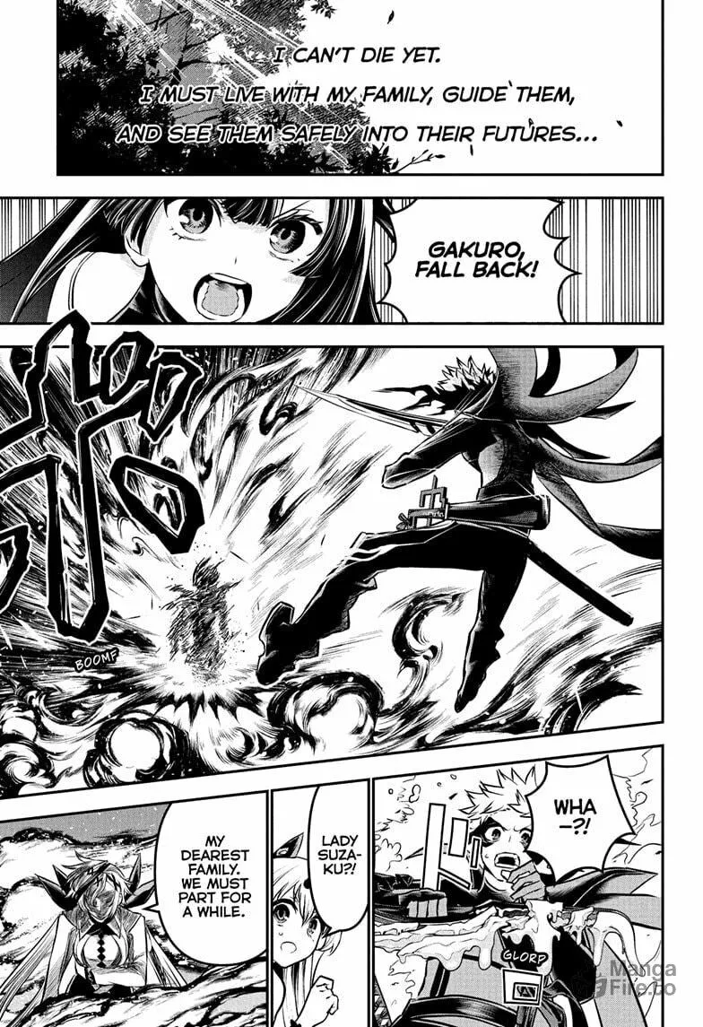 Read Nue