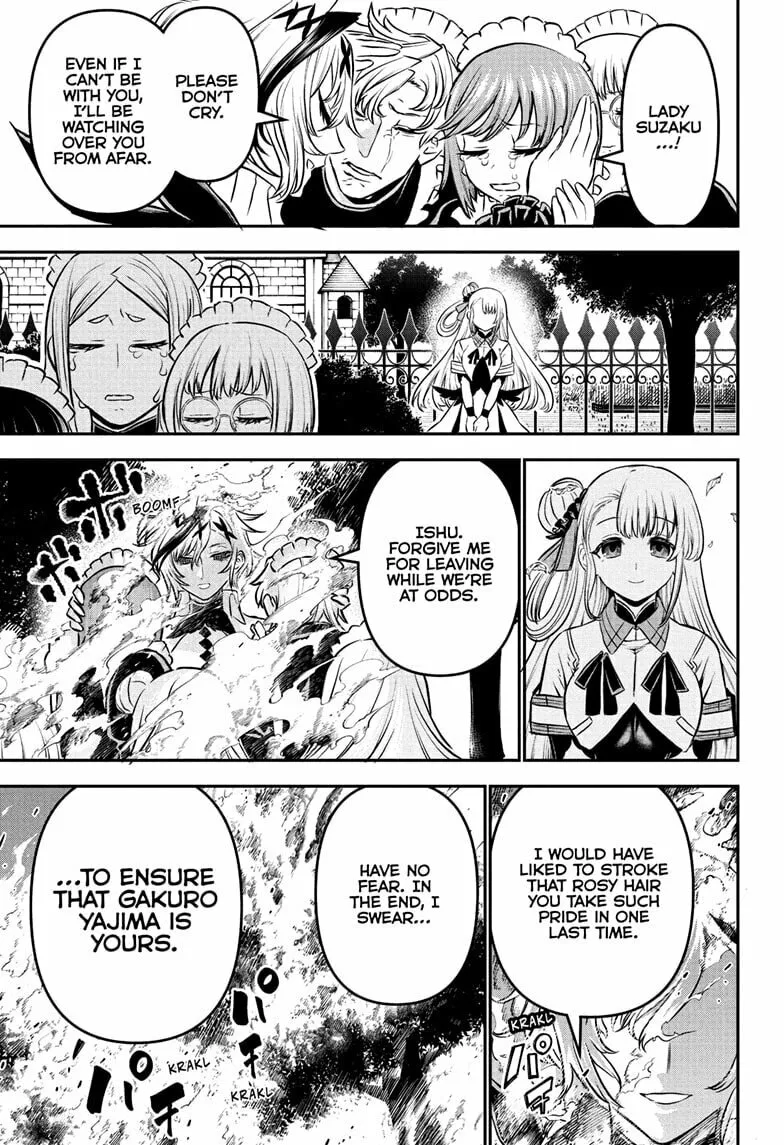 Read Nue
