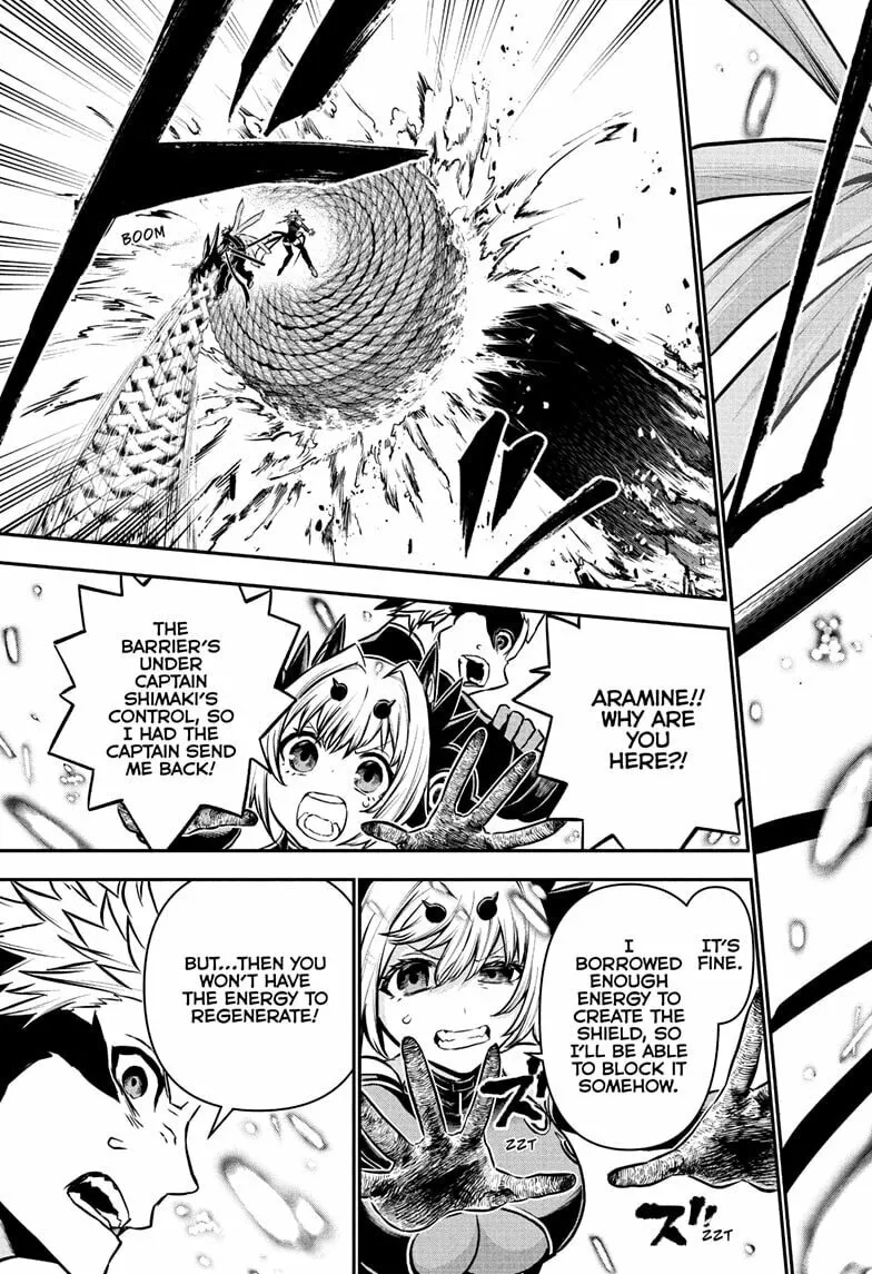 Read Nue