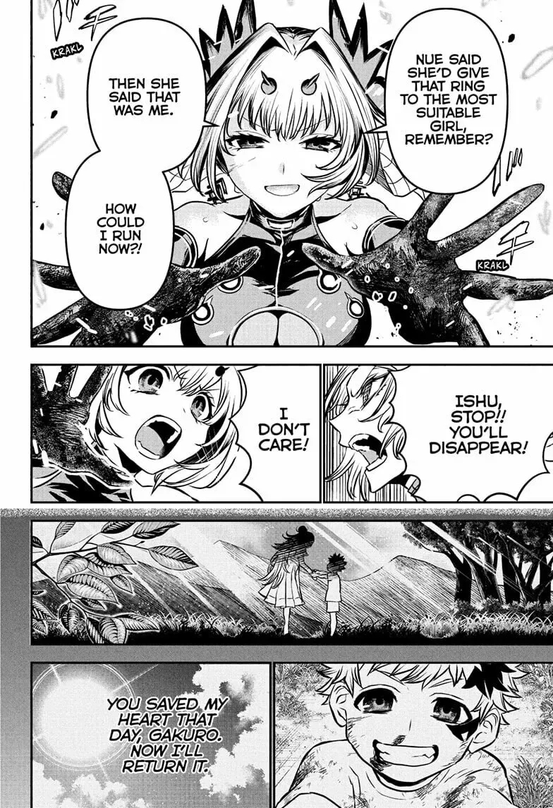 Read Nue