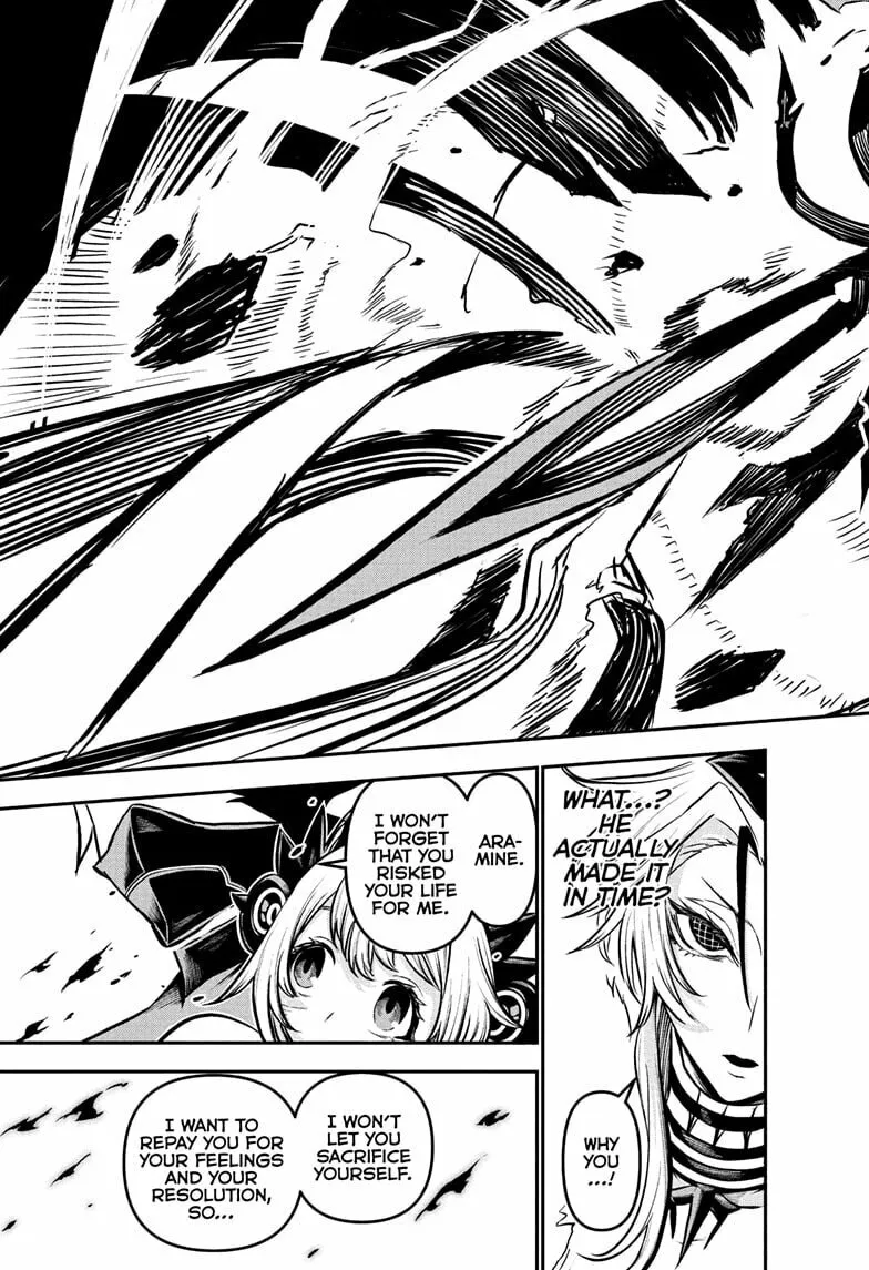 Read Nue