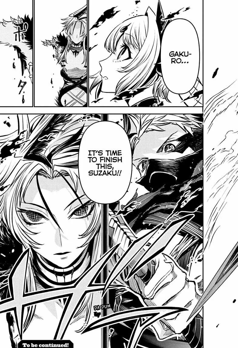 Read Nue