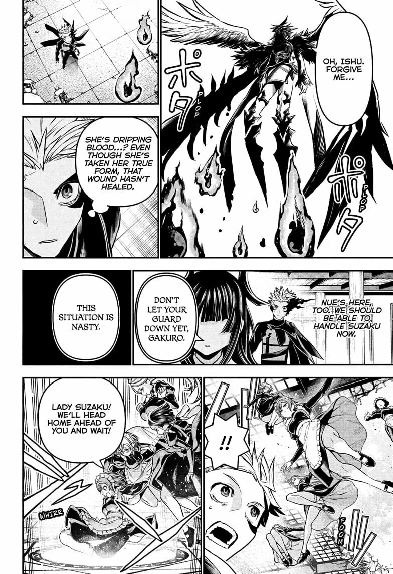 Read Nue