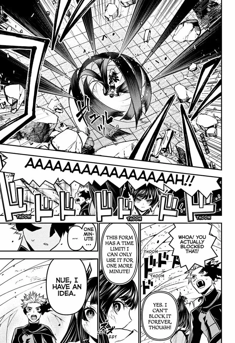 Read Nue