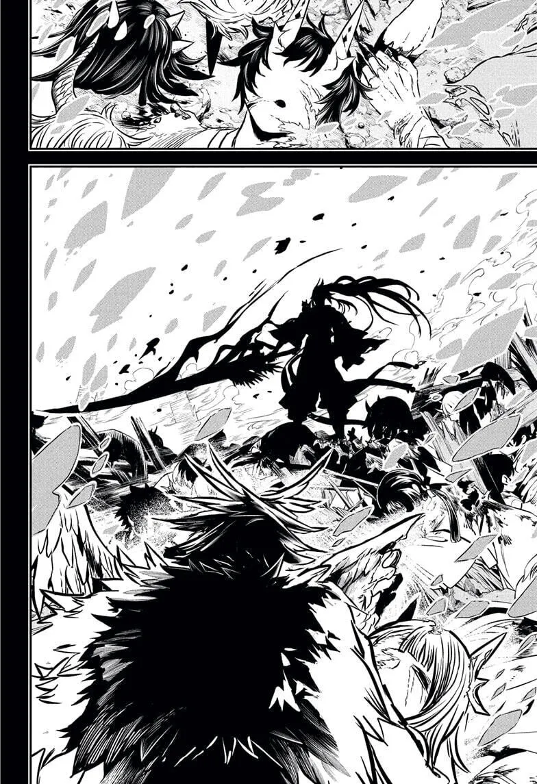 Read Nue