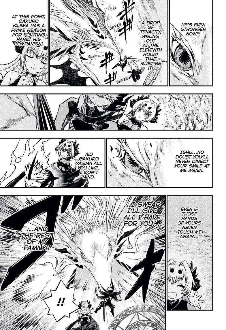 Read Nue