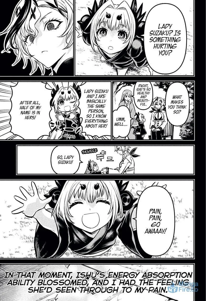 Read Nue