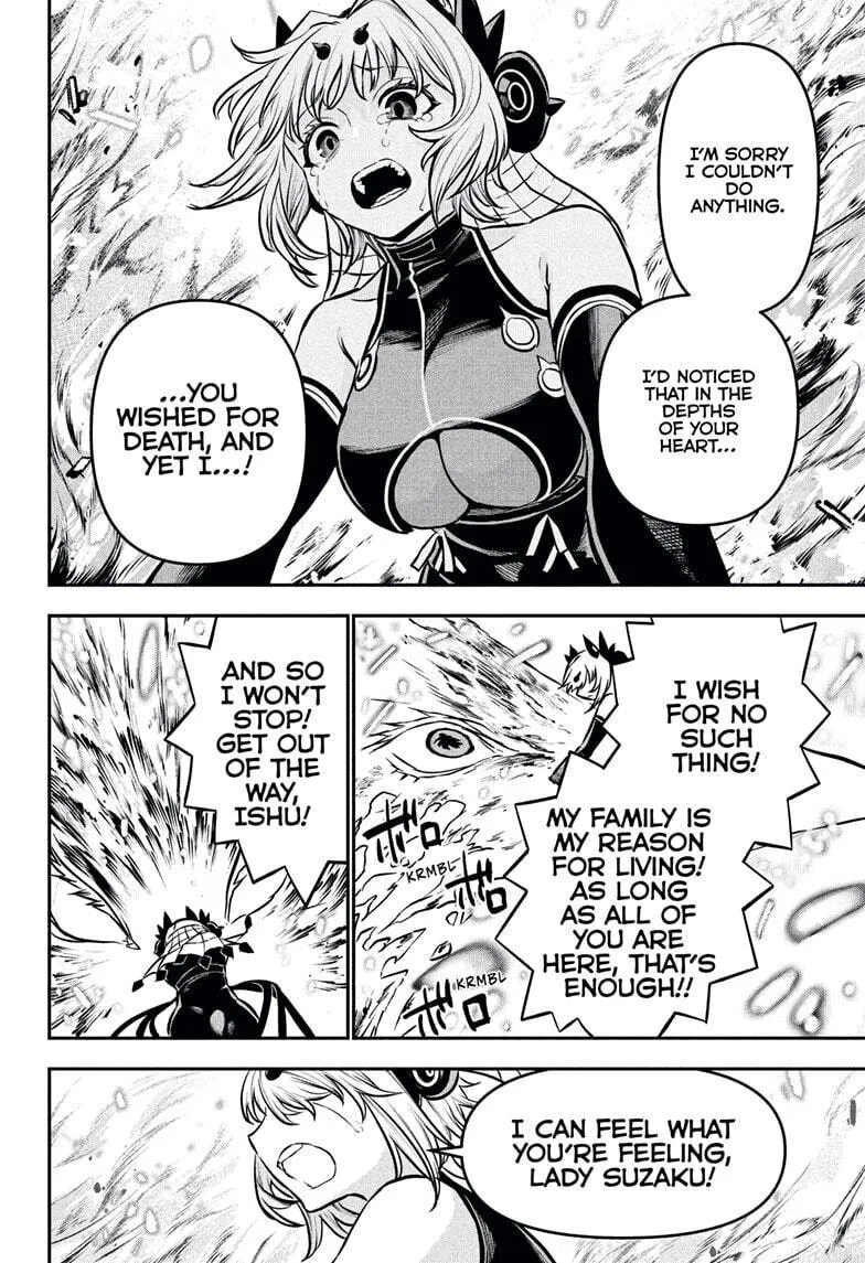 Read Nue
