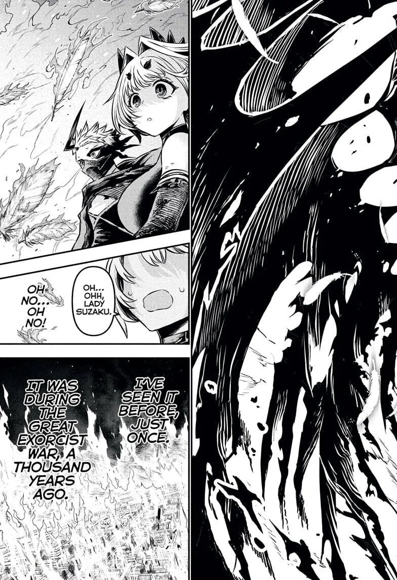 Read Nue