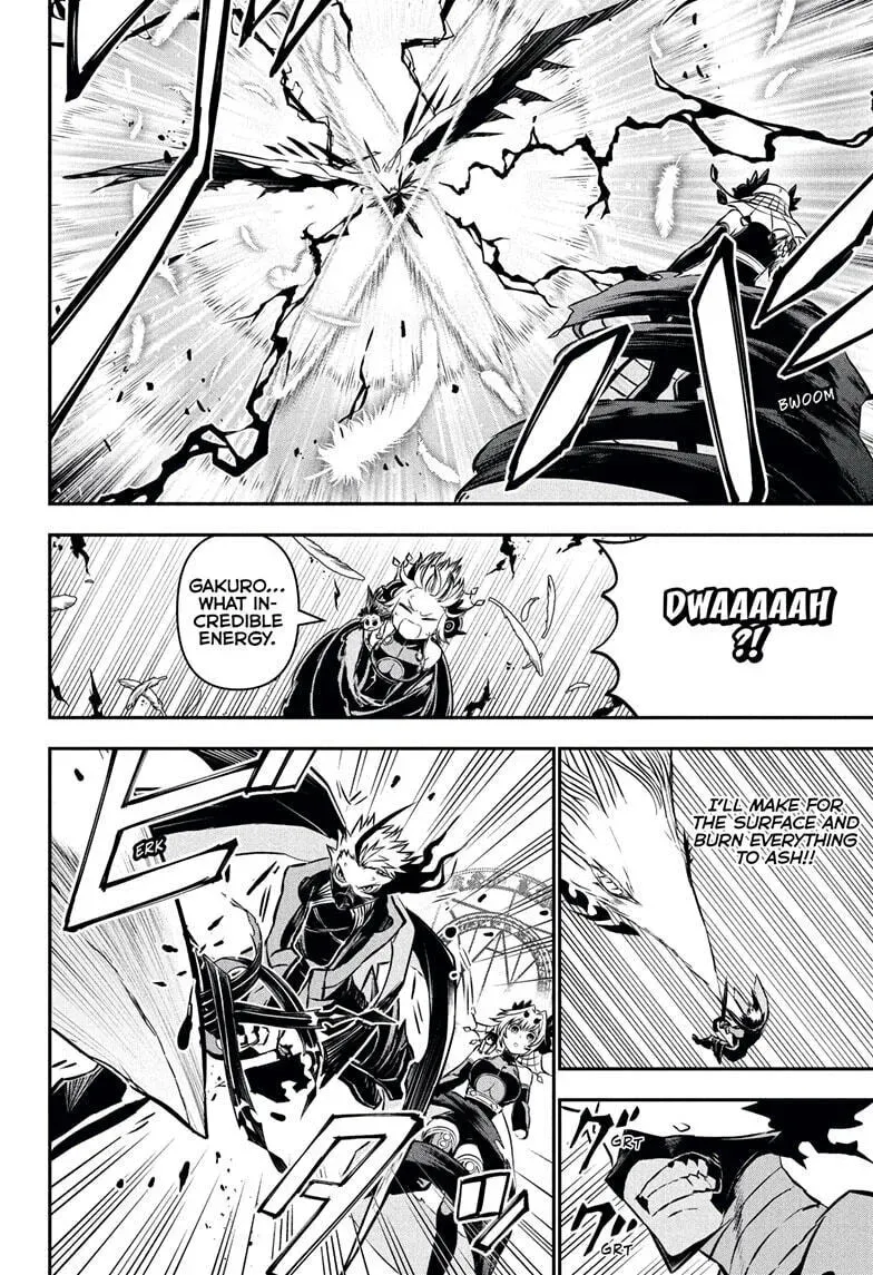 Read Nue