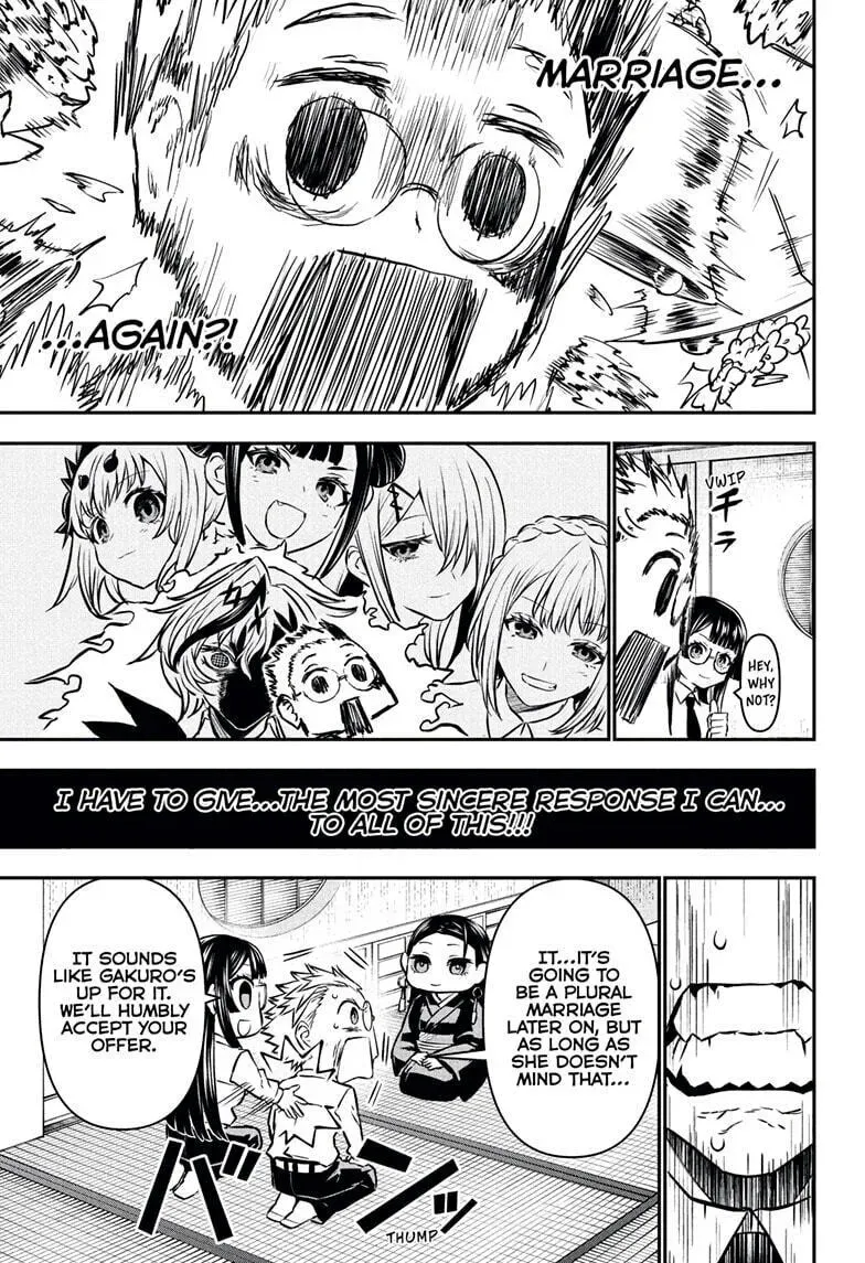 Read Nue