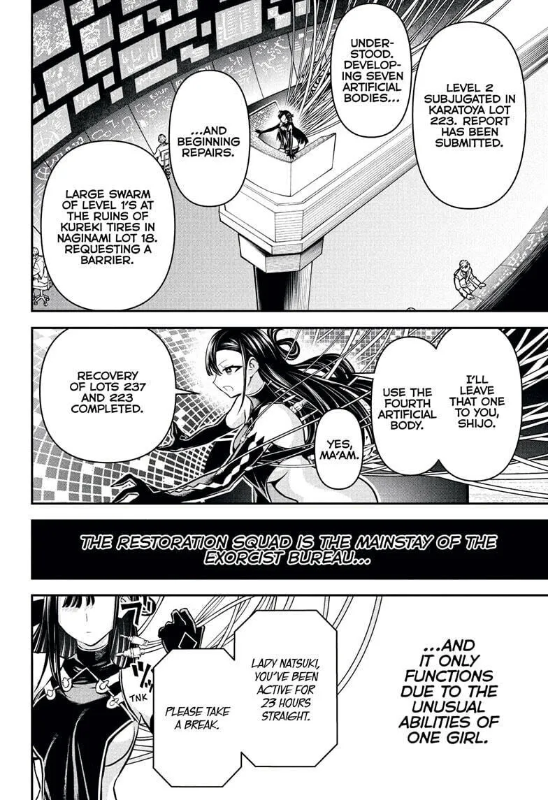 Read Nue