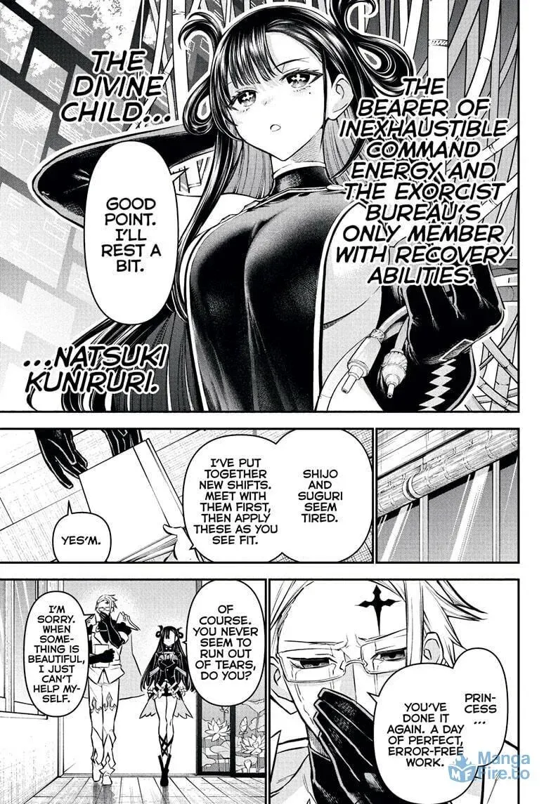 Read Nue