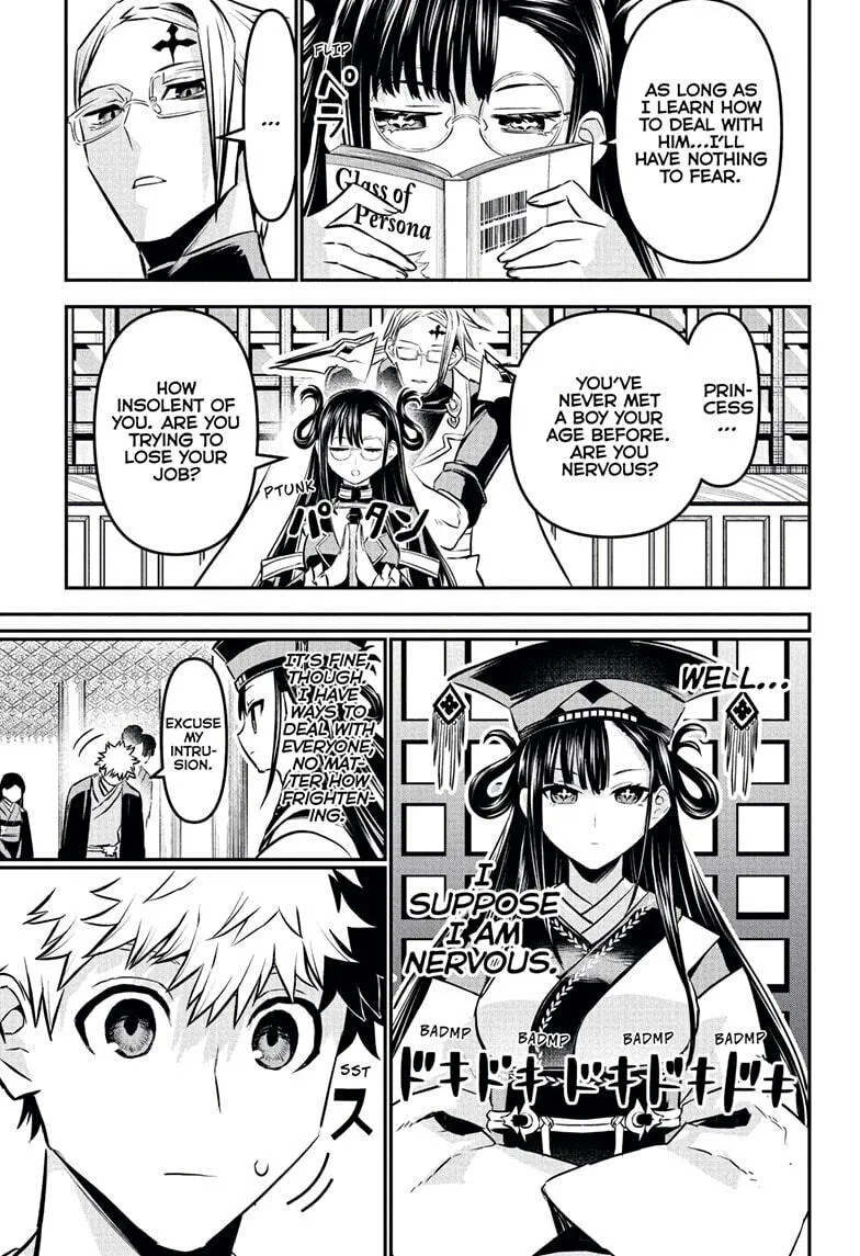 Read Nue