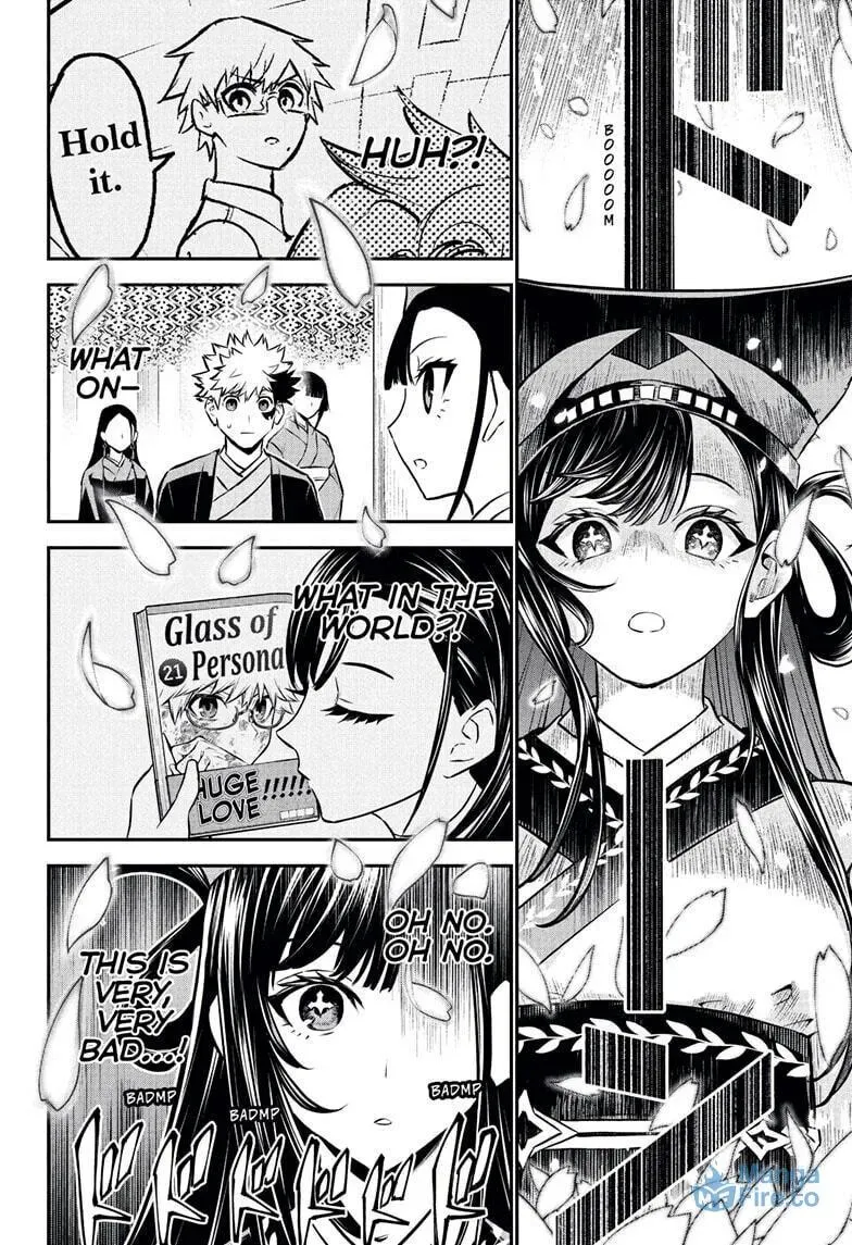Read Nue