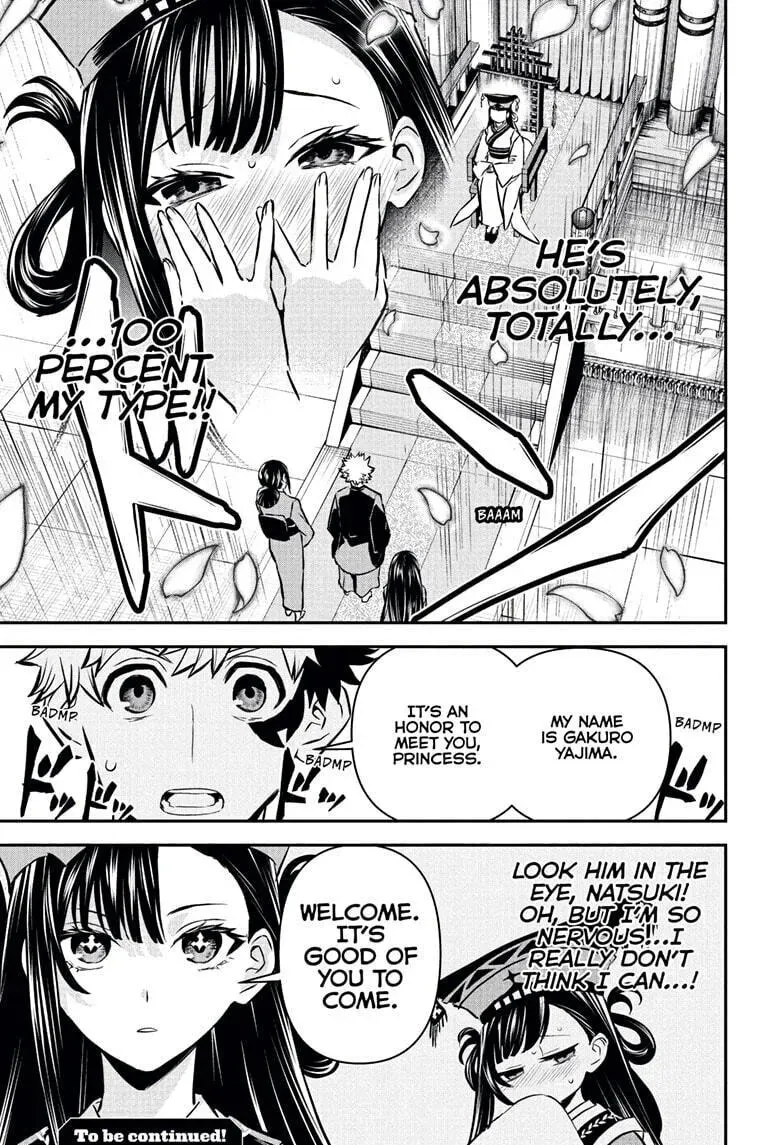 Read Nue