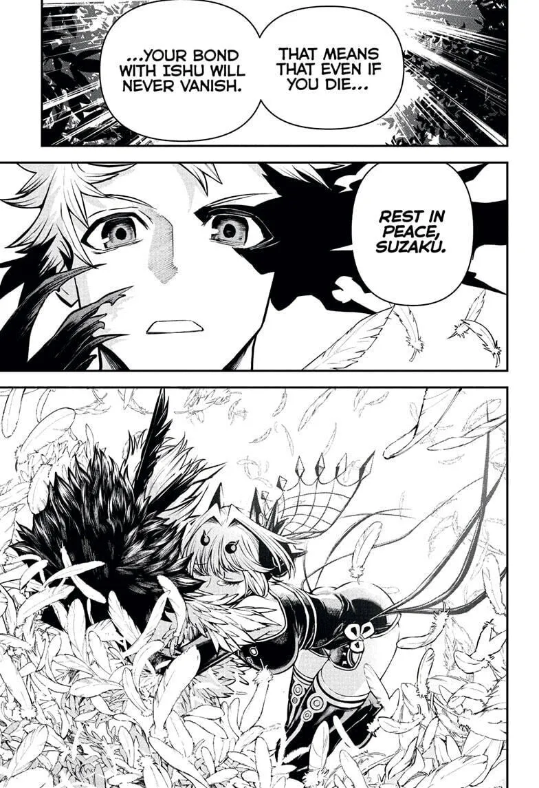 Read Nue