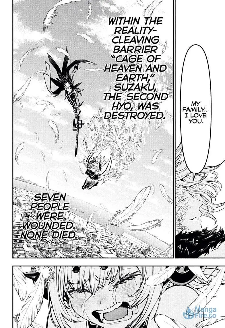 Read Nue